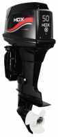 HDX T 50 FWS