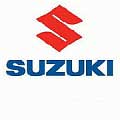 Винты для моторов Suzuki